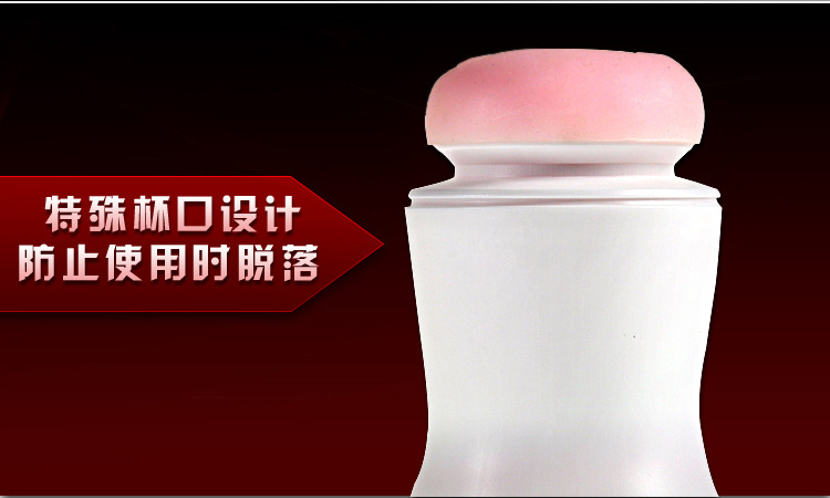 男性情趣用品熱賣   日本COLOR GIRL手榴彈飛機杯 送超值好禮工廠,批發,進口,代購