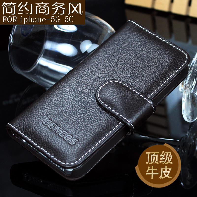 爆款iphone5手機套 荔枝紋5S真皮保護套 蘋果5C手機皮套 蘋果配件工廠,批發,進口,代購