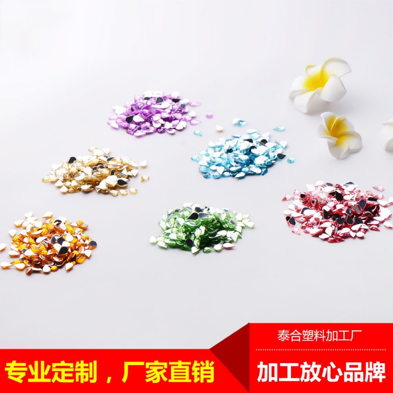 創意散珠亞克力鉆 雨滴註塑水手工DIY手機配件 質優 6*10MM水滴工廠,批發,進口,代購