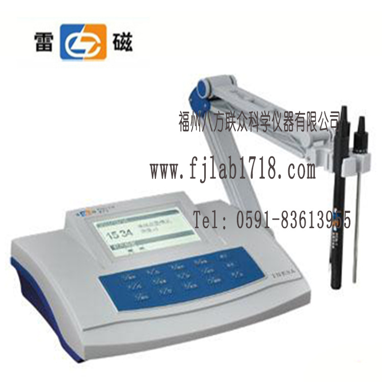 供應上海雷磁PXSJ-216F型離子濃度計 氯離子計 氟離子計工廠,批發,進口,代購