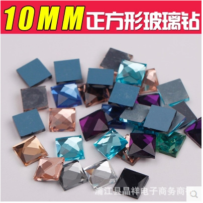 虧本批發100顆價格正方形水鉆玻璃平底鉆diy飾品配件手機配件貼鉆批發・進口・工廠・代買・代購