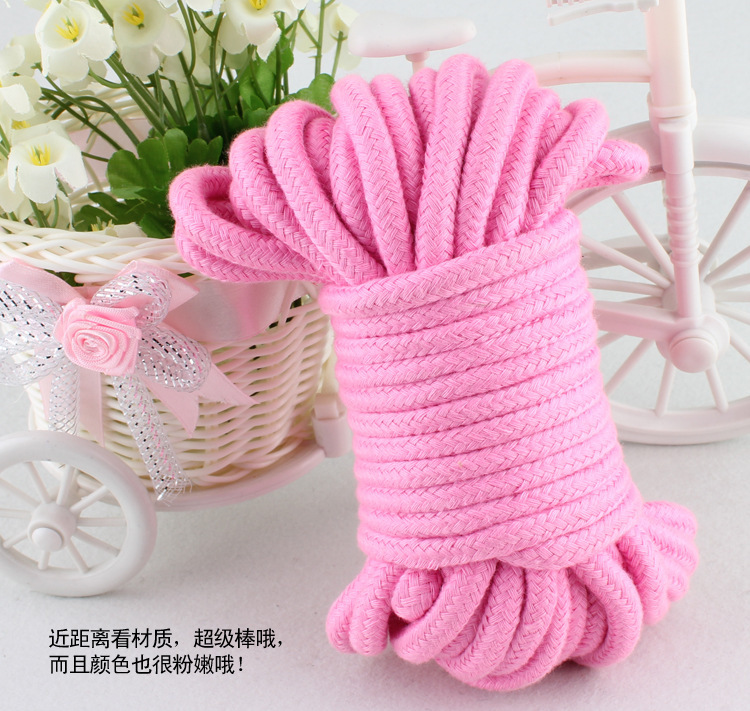 情趣10米棉繩 加粗捆綁束縛繩子 另類夫妻用品調情刑奴 綁帶批發工廠,批發,進口,代購