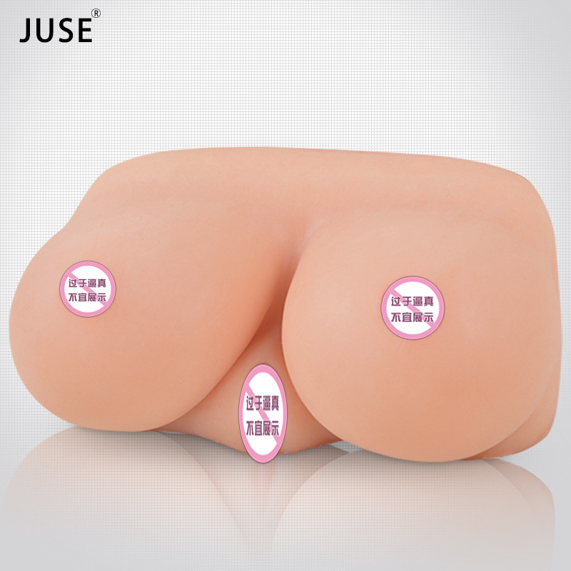 【橘色】大乳房咪咪球夾陰全實體矽膠男性自慰器成人情趣情趣用品工廠,批發,進口,代購