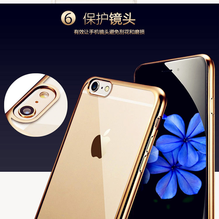 iphone6蘋果6s玫瑰金5.5手機殼plus防摔6p電鍍tpu創意配件4.7果粉工廠,批發,進口,代購