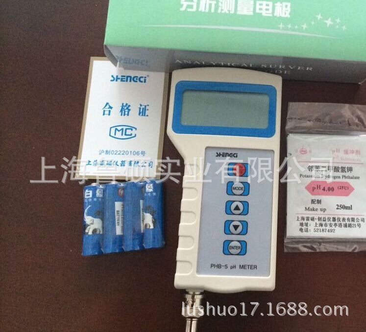 促銷 PHB-5便攜式PH計 手持式PH計 酸堿濃度計工廠,批發,進口,代購