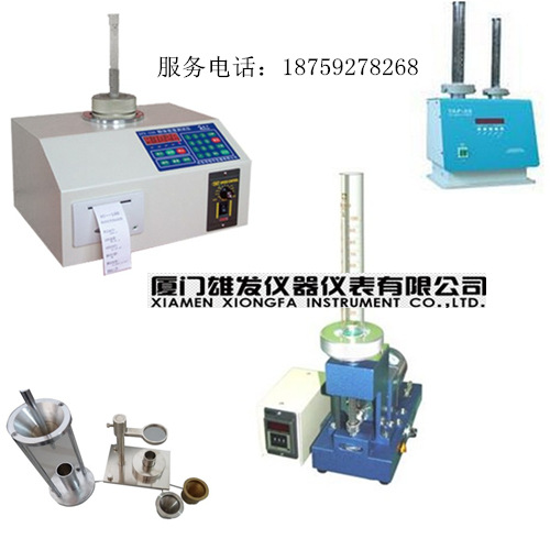 鎢鎂銅粉振實密度測定機工廠,批發,進口,代購