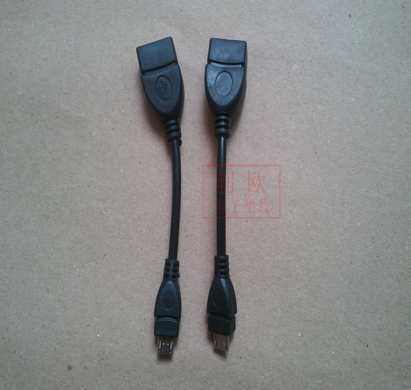 OTG數據線 otg數據線 手機配件 otg線工廠,批發,進口,代購