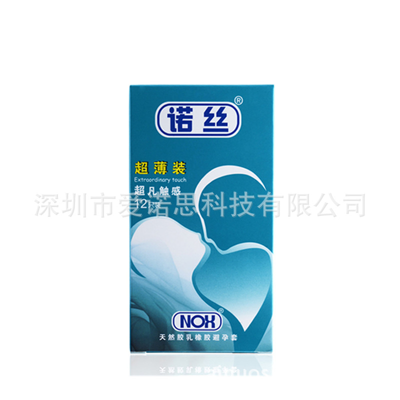 美國諾絲超薄裝超凡觸感安全套避孕套12隻延時持久成人情趣情趣用品批發・進口・工廠・代買・代購