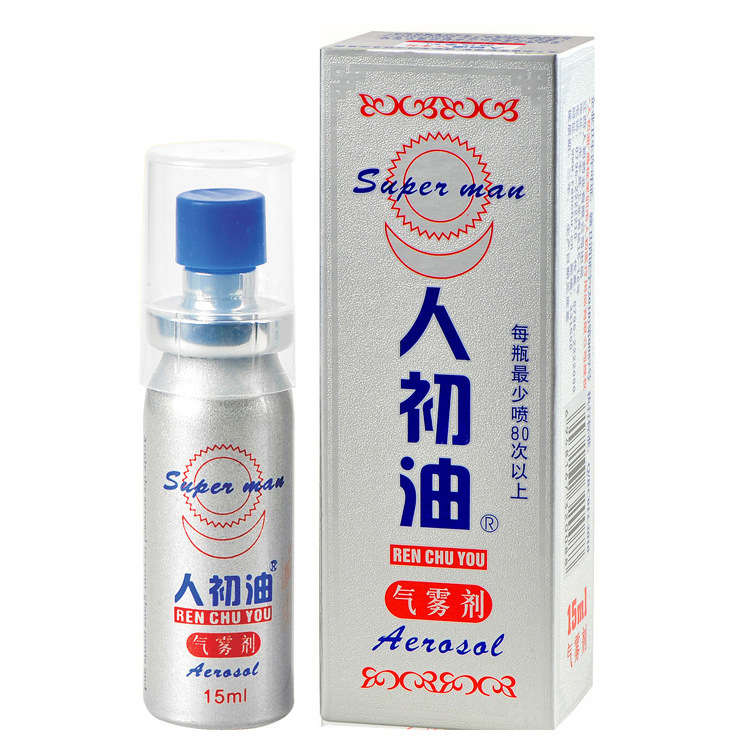 人初油噴劑印度神油持久延時保健改善早泄一件代發成人情趣情趣用品工廠,批發,進口,代購