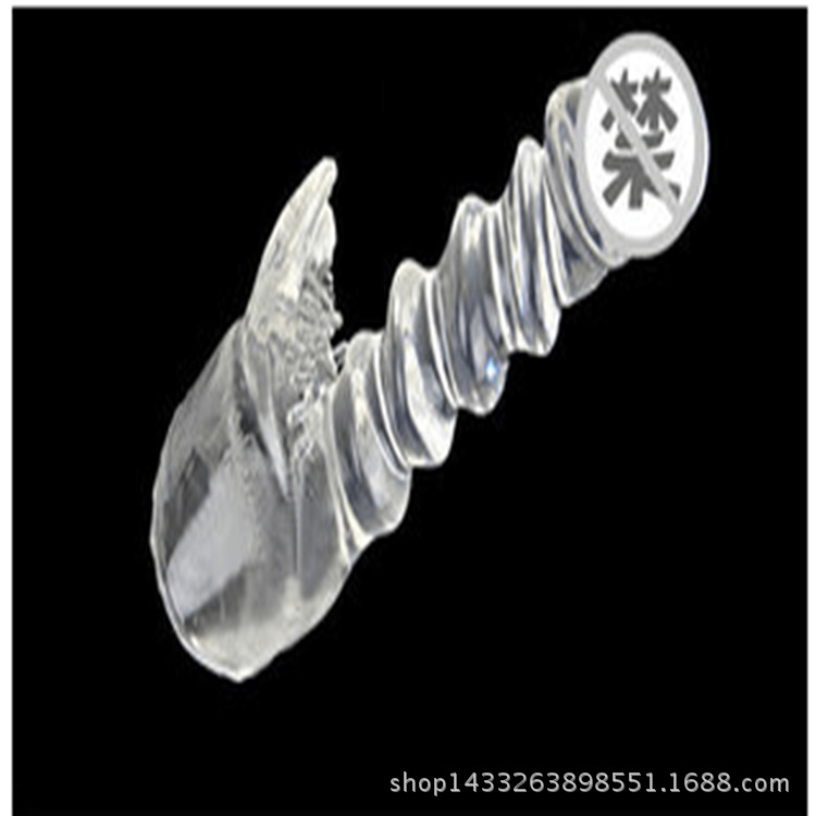 性趣用品av棒助情性感刺激另類女用玩具情趣自慰頭套透明一件代發工廠,批發,進口,代購