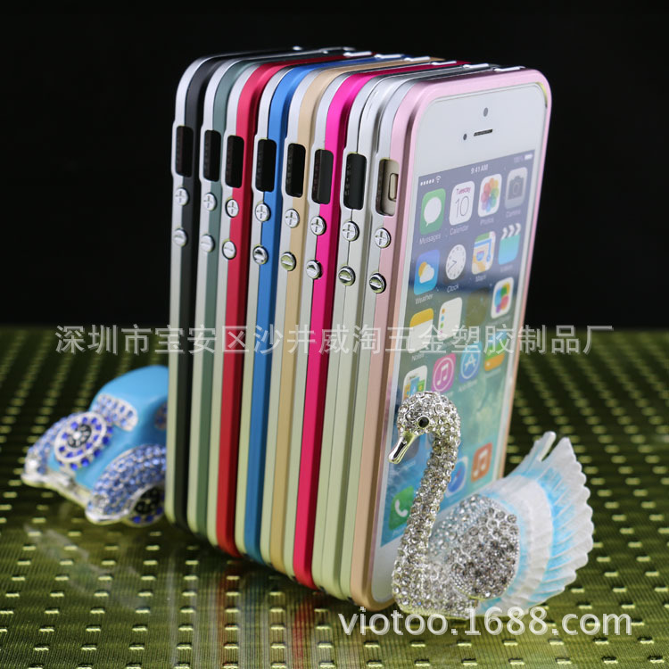 iphone5S/4S雙色金屬邊框 手機邊框套 時尚iphone手機殼手機配件工廠,批發,進口,代購