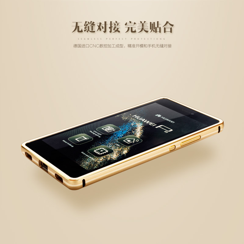 華為P8   新品手機配件 鋁材+PC手機保護套 手機殼特價批發工廠,批發,進口,代購