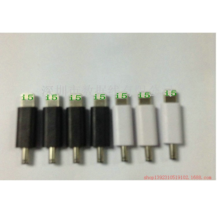 I5轉接頭 dc轉接頭 dc轉5 轉接頭 手機周邊配件原廠批發 可定製工廠,批發,進口,代購
