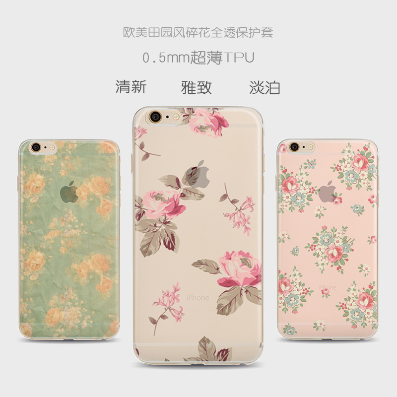 蘋果配件六超薄TPU全透田園碎花保護套廠傢定製創意IPHONE6手機殼工廠,批發,進口,代購