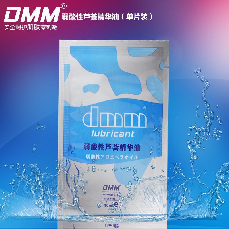 DMM潤滑劑袋裝油 人體潤滑油 情趣潤滑劑 成人情趣用品 10ml工廠,批發,進口,代購
