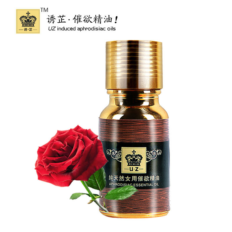 誘芷UZ女士欲望提升精油女用催欲助情成人情趣情趣用品女性私處健康工廠,批發,進口,代購