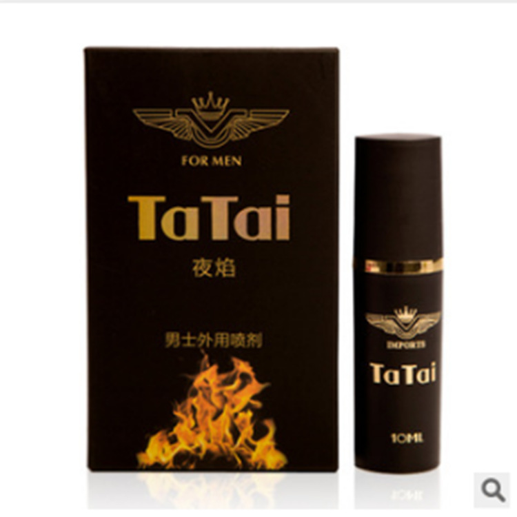 臺灣TaTa他她愛夜焰男性延時噴劑10毫升夫妻情趣用品成人情趣用品工廠,批發,進口,代購