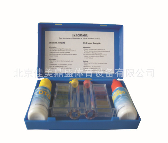 精品推薦 二合一水質分析盒 高品質高精準水質量檢測套裝工廠,批發,進口,代購