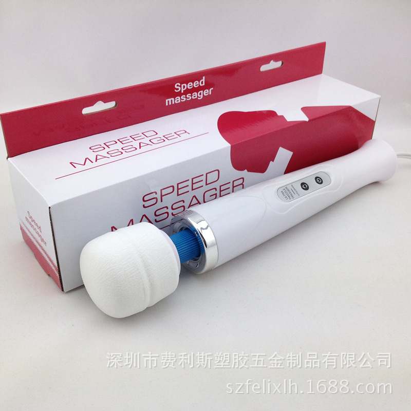 成人情趣情趣用品批發 最大電動女用自慰器具 震動按摩棒超大av棒工廠,批發,進口,代購
