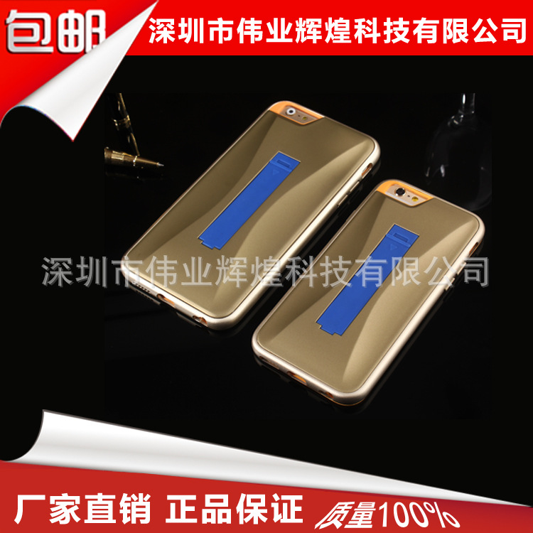 蘋果6p彩色金屬邊框 新款iPhone6金屬邊框 iPhone6海馬扣金屬邊框工廠,批發,進口,代購