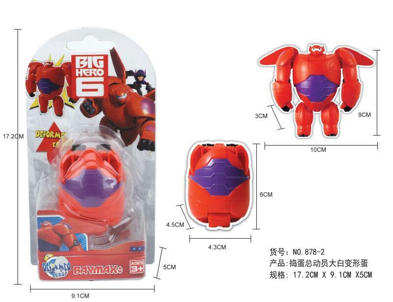 超能陸戰隊大白扭蛋變形蛋 big hero6大白公仔擺件變形機器人玩具工廠,批發,進口,代購