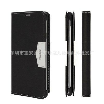訊迪 芒果系列皮套 三星NOTE3/N9000手機時尚保護皮套批發・進口・工廠・代買・代購