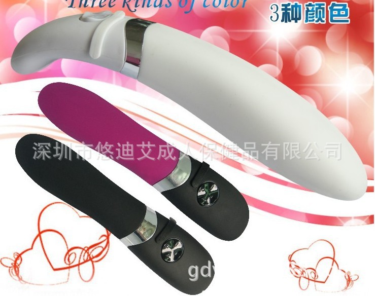 茄子震動棒 矽膠棒 女用自慰器具 按摩振動棒 成人情趣用品工廠,批發,進口,代購