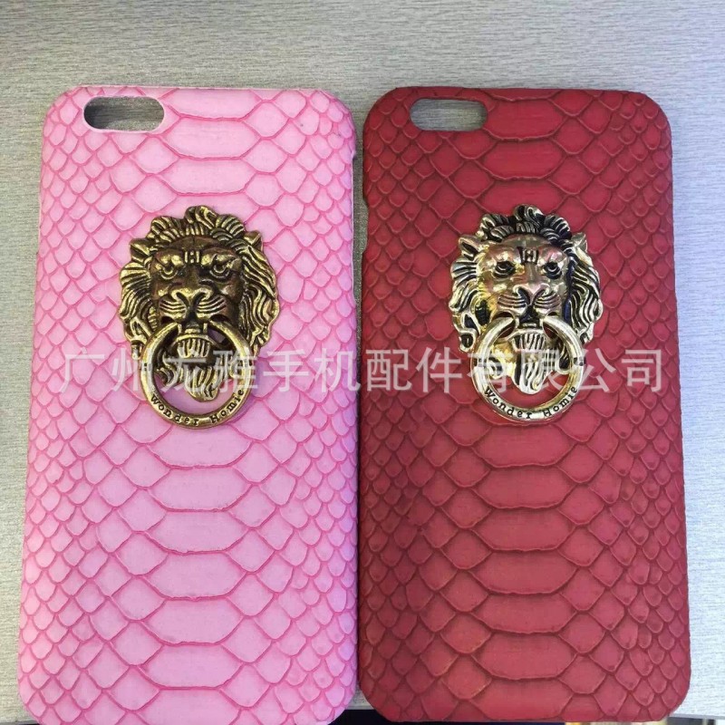 iphone6s plus手機殼龍紋貼皮單底支架手機套獅頭保護殼鉆殼護套工廠,批發,進口,代購