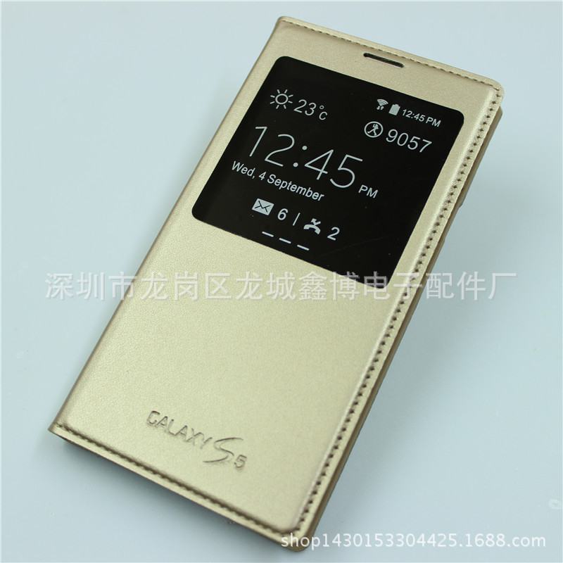 三星S5智能保護套 手機殼 9600休眠手機保護套 智能手機皮套 廠傢批發・進口・工廠・代買・代購
