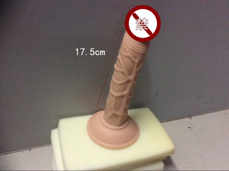 成人情趣用品批發普通手動仿真陽具大號女AV刺激棒高潮女用自慰器工廠,批發,進口,代購