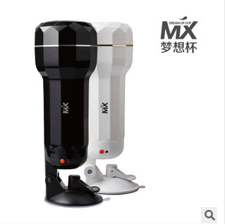 琦莎MX夢想杯飛機杯陰交口交免提震動電動男性自慰器成人情趣用品工廠,批發,進口,代購
