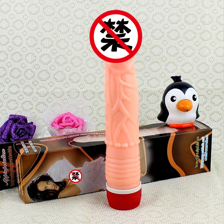 性保健品 女性自慰器 震動仿真陽具 情趣用品淘寶貨源工廠,批發,進口,代購