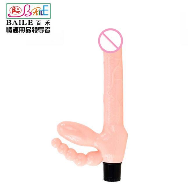百樂 麵麵俱到G點陰蒂後庭震動女同拉拉用品女性情趣自慰調情用品工廠,批發,進口,代購