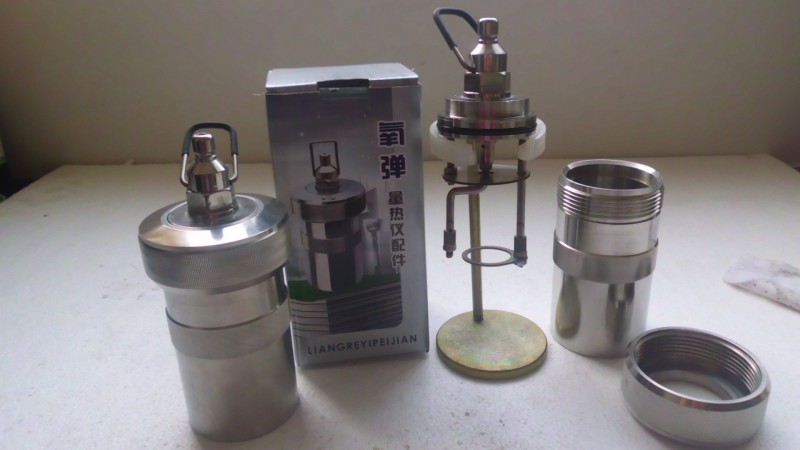 鶴壁豐泰供應優質氧彈、量熱機彈筒、熱量機氧彈工廠,批發,進口,代購