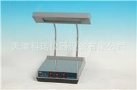 天津科諾 專業製造 紫外分析機工廠,批發,進口,代購