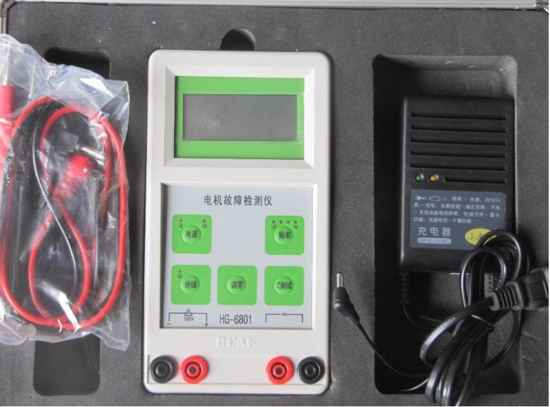 SMHG-6800系列電機故障診斷機工廠,批發,進口,代購