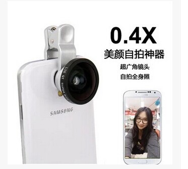獵奇LQ002通用0.4X手機超廣角鏡頭 自拍拍照神器 正品創意配件工廠,批發,進口,代購