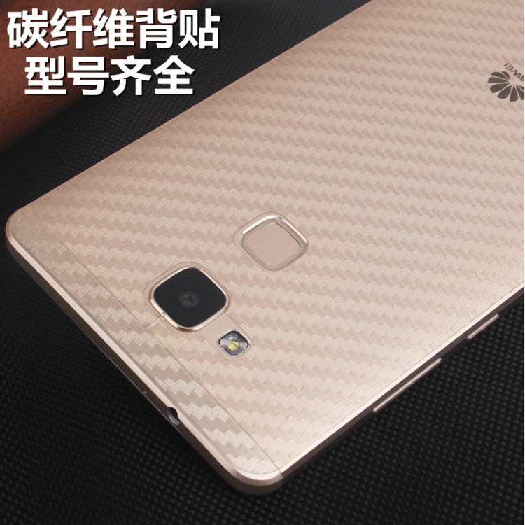 三星NOTE5手機保護膜後膜iphone6s碳纖維保護背膜S6EDGE全身貼膜工廠,批發,進口,代購
