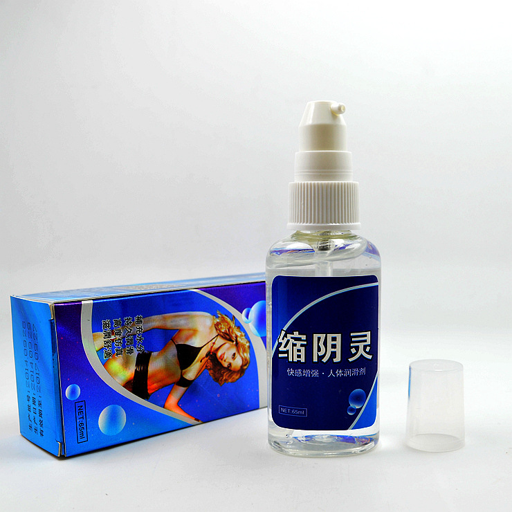 縮陰靈潤滑劑 潤滑劑水溶潤滑劑後庭潤滑劑情趣用品 成人用品工廠,批發,進口,代購