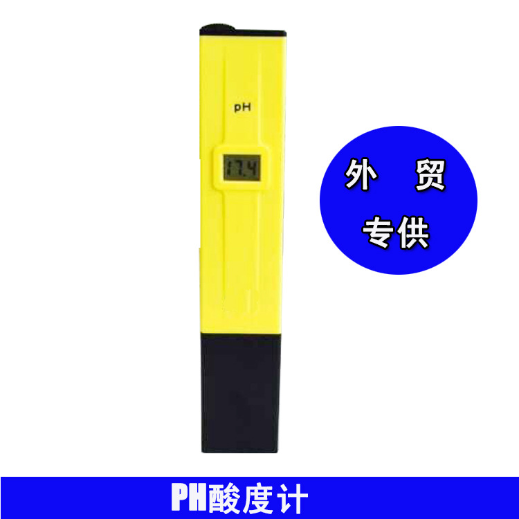 ph計 ph測試筆 酸度計 酸堿度測試機 ph值測試計 溫補 酸堿檢測工廠,批發,進口,代購