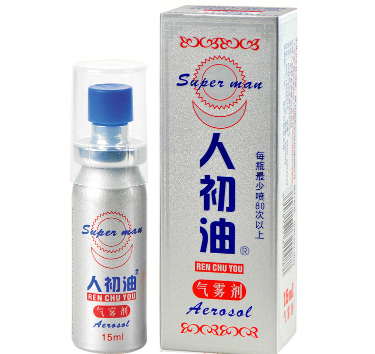 人初油男用延時噴劑 延遲噴霧劑 成人情趣情趣用品  一件代發工廠,批發,進口,代購