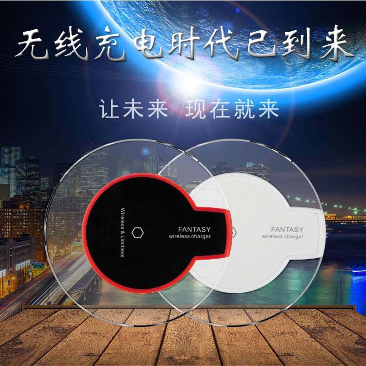 工廠直銷現貨三星s6　edge蘋果6手機無線充電器qi環形無線充電寶批發・進口・工廠・代買・代購