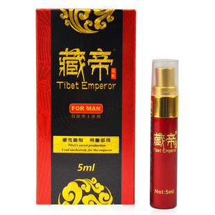 藏帝5ml早泄男性神油持久延時噴劑濕巾不麻木男用情趣成人情趣用品工廠,批發,進口,代購