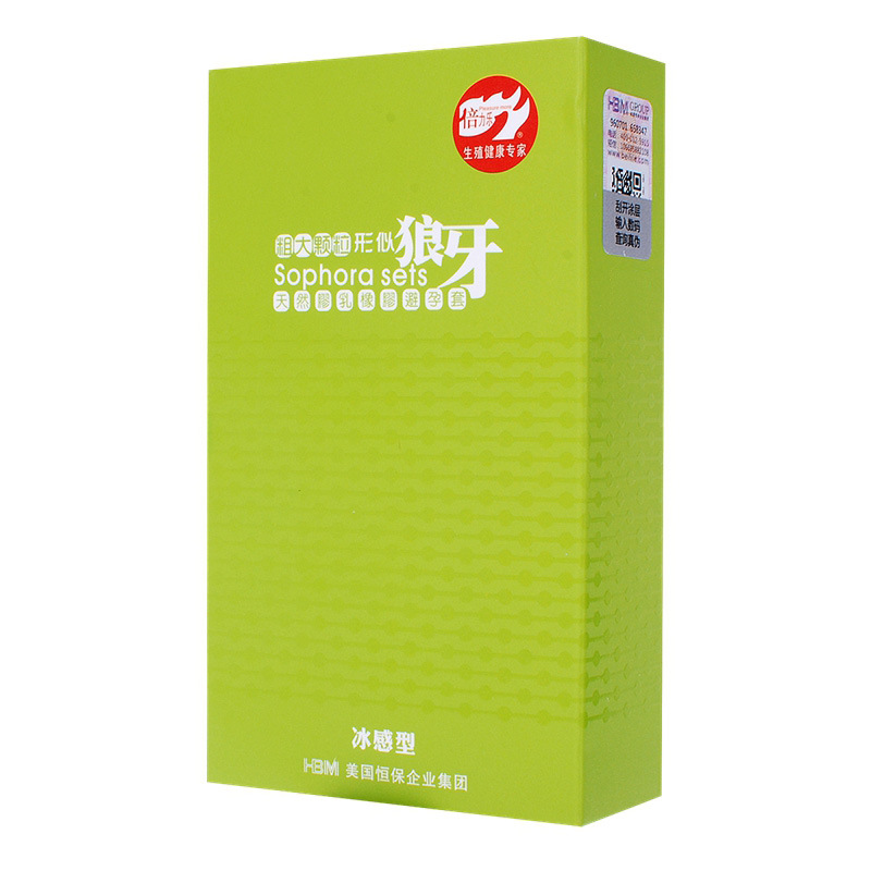 倍力樂避孕套粗大顆粒螺紋冰感型狼牙套情趣成人用品10隻裝安全套批發・進口・工廠・代買・代購