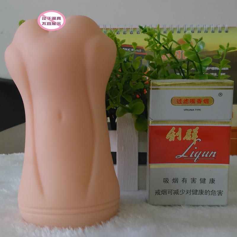 成人用品 男性 保健品 情趣黑魂名器飛機杯自慰杯 實體娃娃工廠工廠,批發,進口,代購