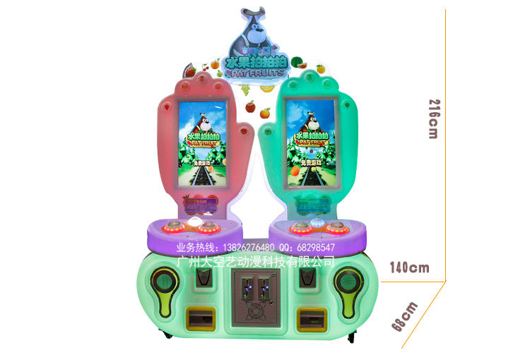 水果拍拍拍親子對戰雙人拍拍樂益智退扭蛋退彩票禮品機電玩城設備工廠,批發,進口,代購