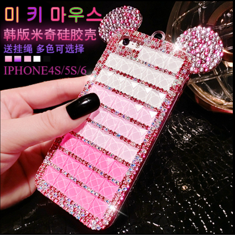 米奇矽膠套iPhone6 4.7手機殼 蘋果6 plus矽膠水鉆iPhone5手機套工廠,批發,進口,代購