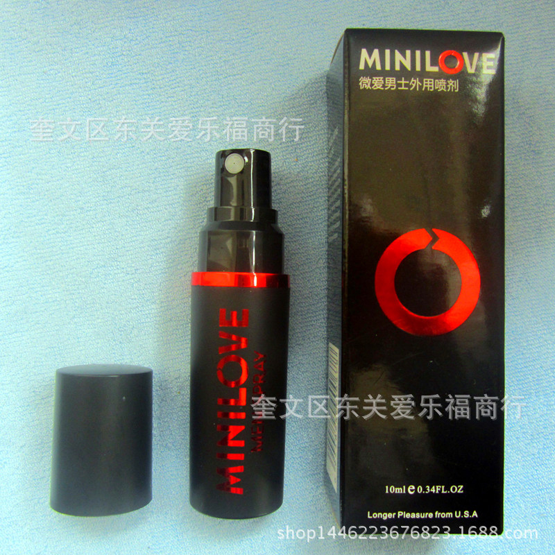 MINILOVE微愛男用延時噴劑 持久男性外用保健品成人情趣用品批發工廠,批發,進口,代購