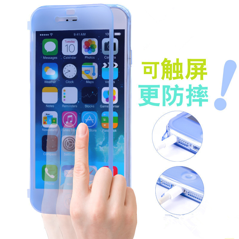 觸屏翻蓋 手機套 iphone6 手機殼 蘋果配件 手機保護套工廠,批發,進口,代購