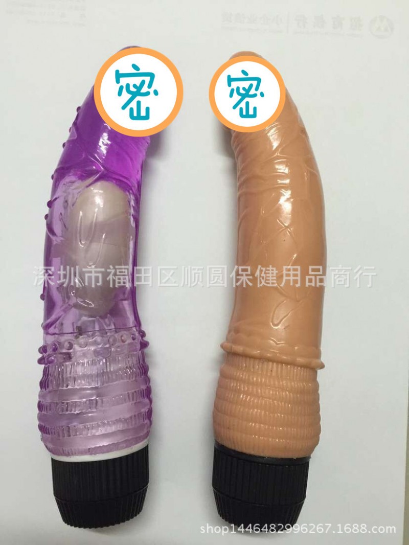 成人用品 TPE肉色單震仿真陽具震動棒女用情趣一件代發 男根工廠,批發,進口,代購